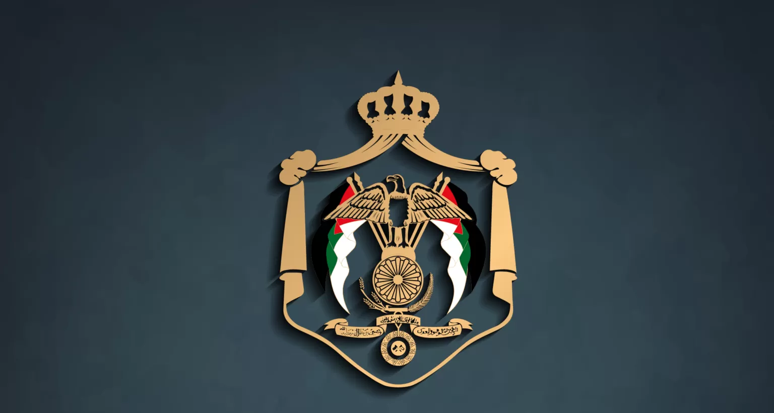 مدار الساعة,أخبار الأردن,اخبار الاردن,النيابة العامة,المجلس القضائي