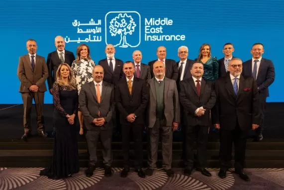 مدار الساعة,أخبار اقتصادية,البنك المركزي الأردني,البنك المركزي