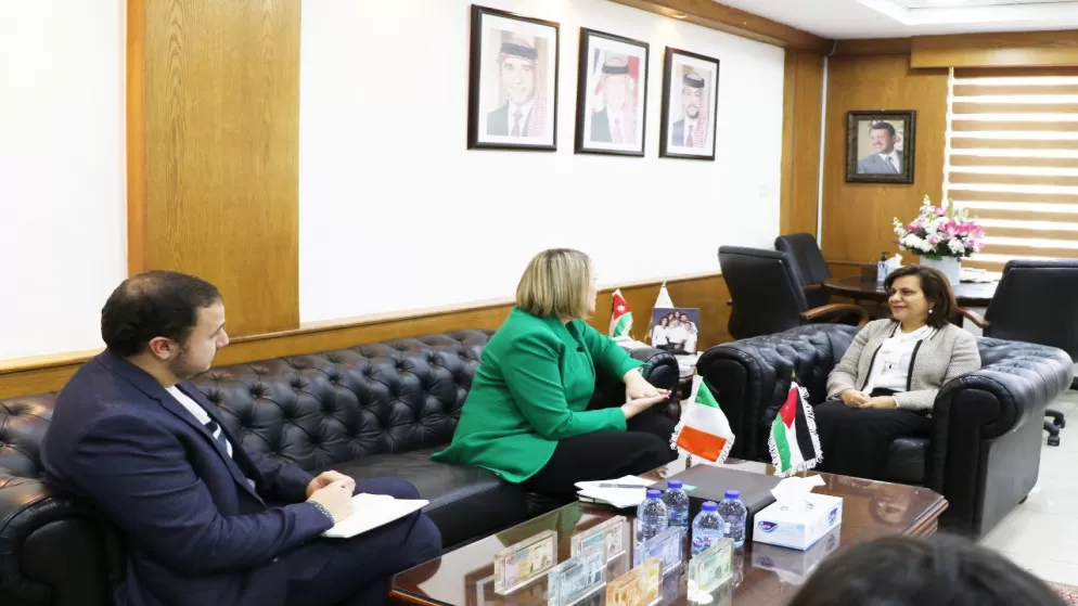 مدار الساعة,أخبار اقتصادية,وزيرة الاستثمار,وزارة الاستثمار