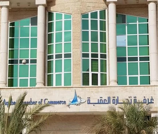 مدار الساعة,أخبار اقتصادية,كورونا