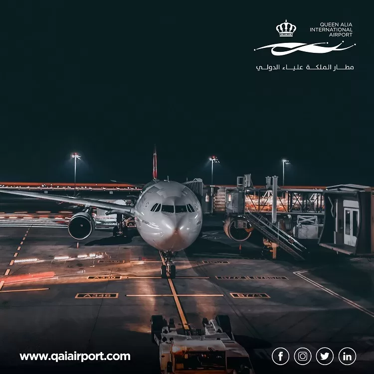 مدار الساعة,أخبار اقتصادية,هيئة تنشيط السياحة