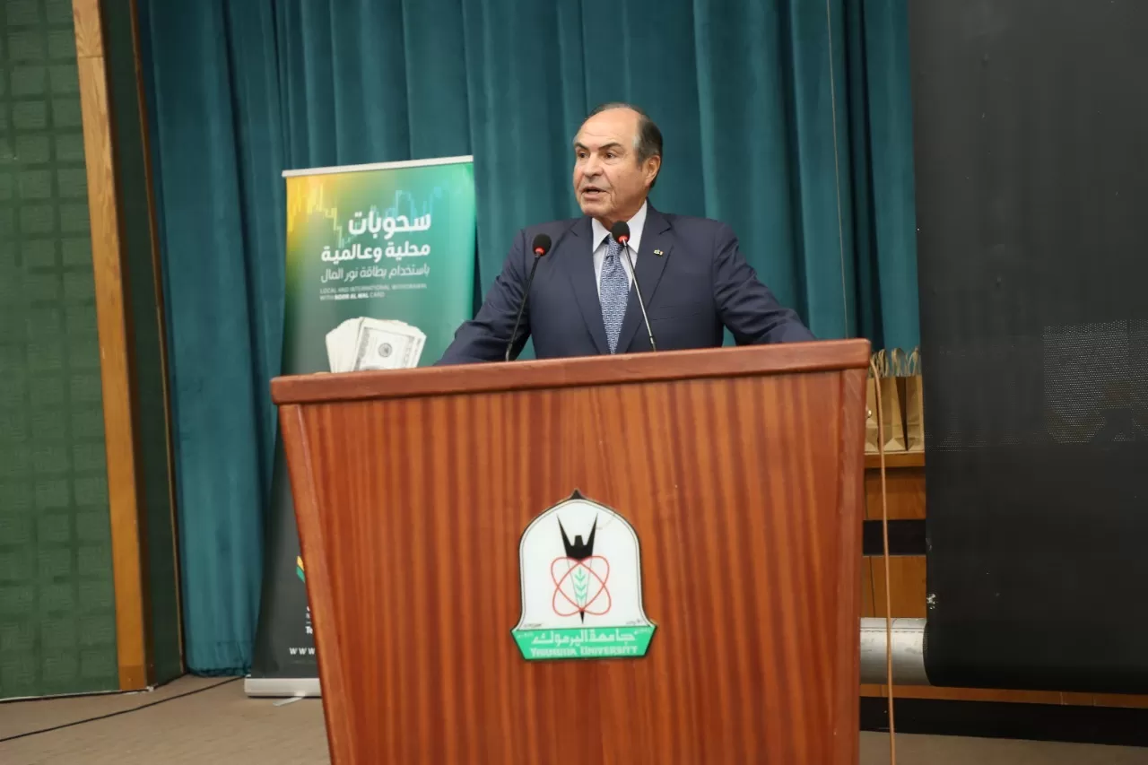 مدار الساعة,أخبار الأردن,اخبار الاردن,رئيس الوزراء,الملك عبد الله الثاني,الملك عبدالله الثاني,الملك الحسين بن طلال,جامعة اليرموك