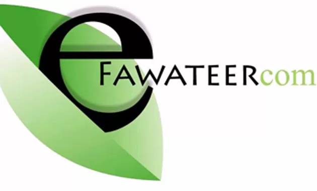 مدار الساعة,أخبار اقتصادية