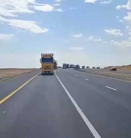 مدار الساعة,Video,فيديو,أخبار الأردن,اخبار الاردن