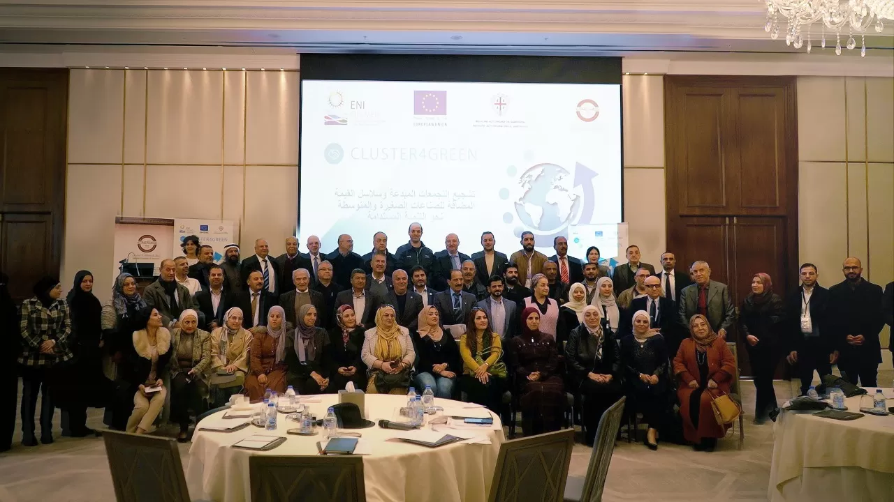 مدار الساعة,أخبار اقتصادية,وزارة الصناعة والتجارة,الاتحاد الأوروبي,وزارة الطاقة والثروة المعدنية,غرفة صناعة عمان,وزارة البيئة,وزارة الطاقة,وزارة الصناعة,التنمية المستدامة