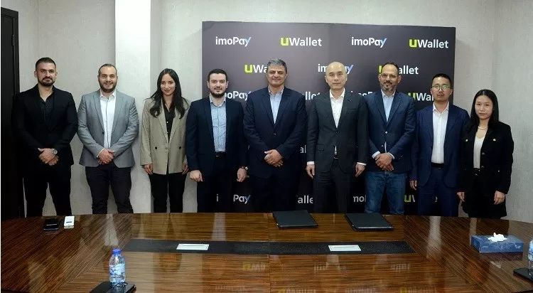 مدار الساعة,أخبار اقتصادية,البنك المركزي الأردني,البنك المركزي