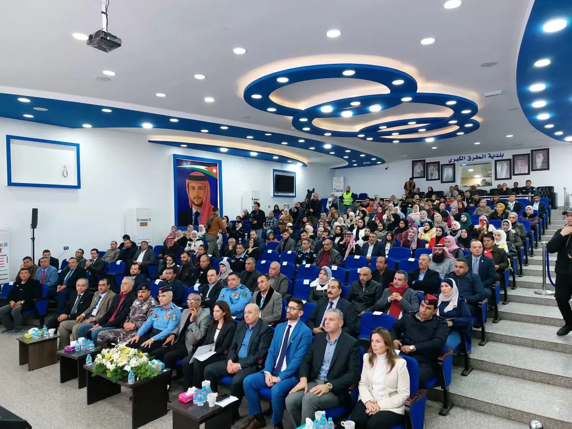 مدار الساعة,مناسبات أردنية,ولي العهد,مواقع التواصل الاجتماعي