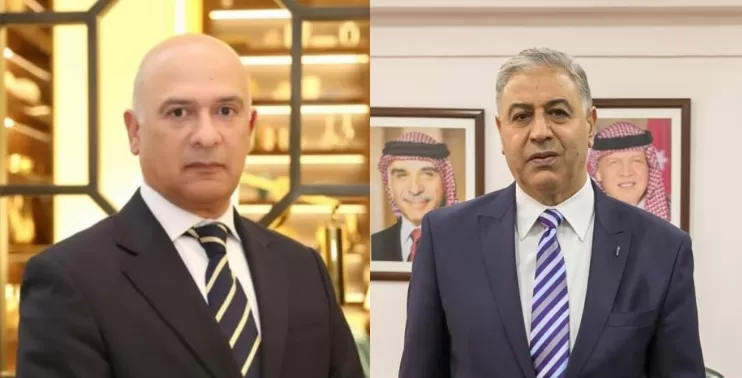 مدار الساعة,أخبار اقتصادية