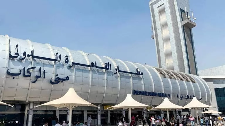 مدار الساعة,أخبار الأردن,اخبار الاردن,جمهورية مصر العربية