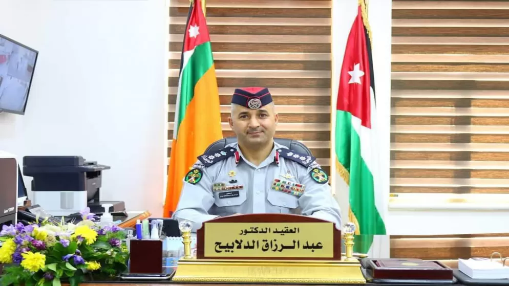 مدار الساعة,أخبار الأردن,اخبار الاردن