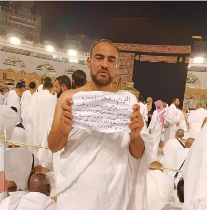 مدار الساعة,أخبار الأردن,اخبار الاردن