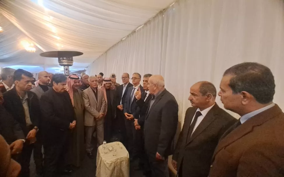 مدار الساعة,مناسبات أردنية,نقابة الصيادلة