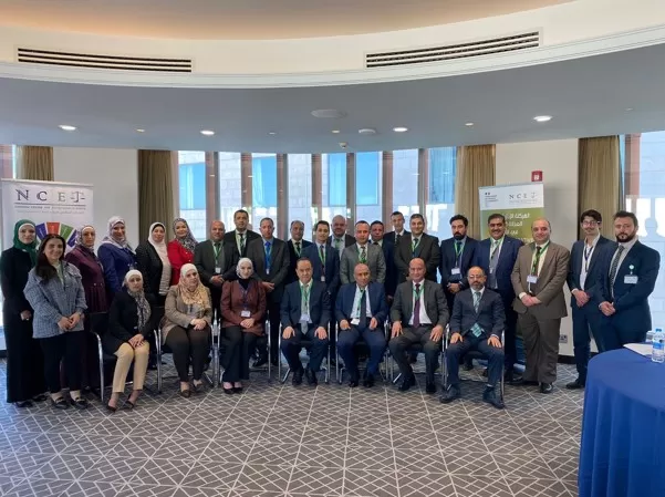 مدار الساعة,مناسبات أردنية