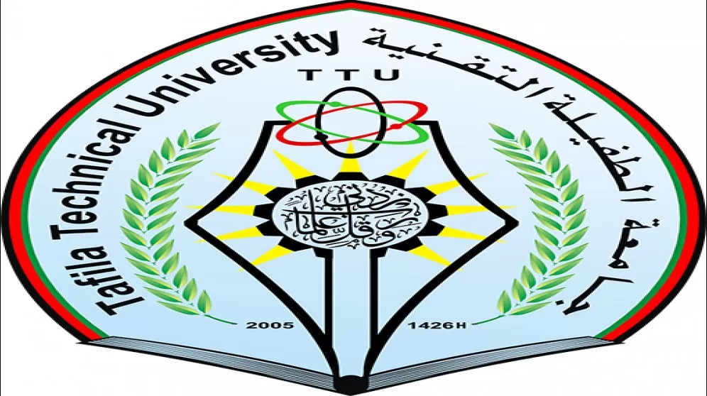 مدار الساعة,أخبار الجامعات الأردنية,جامعة الطفيلة التقنية