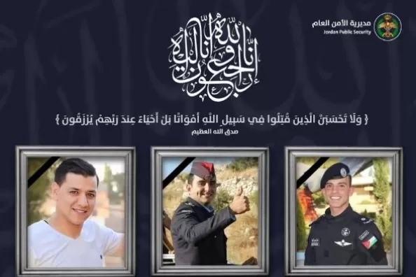 مدار الساعة,أخبار مجلس النواب الأردني,الملك عبدالله الثاني,القوات المسلحة الأردنية,مجلس النواب,القوات المسلحة,الجيش العربي