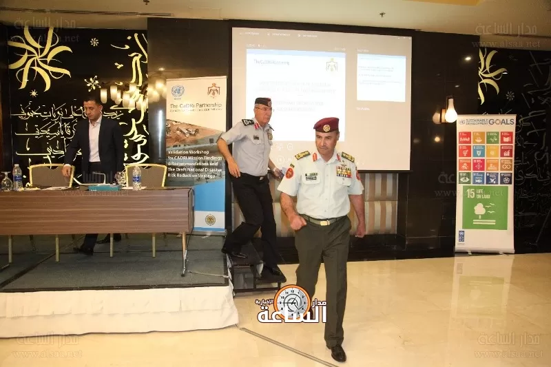 مدار الساعة,أخبار الأردن,اخبار الاردن,المركز الوطني للأمن وإدارة الأزمات,العمليات الخاصة,مواقع التواصل الاجتماعي,سيادة القانون