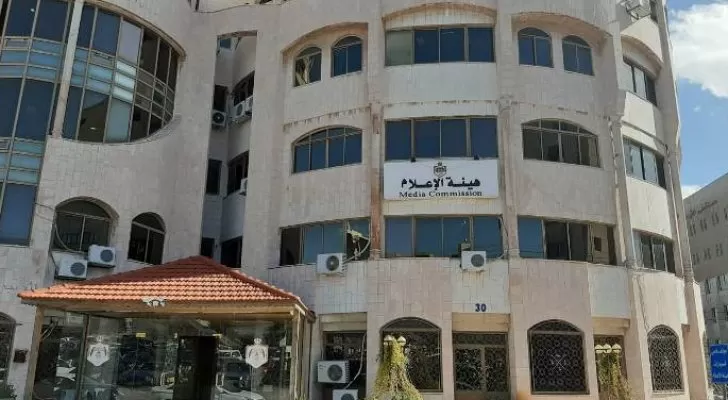 مدار الساعة,أخبار الأردن,اخبار الاردن,النيابة العامة