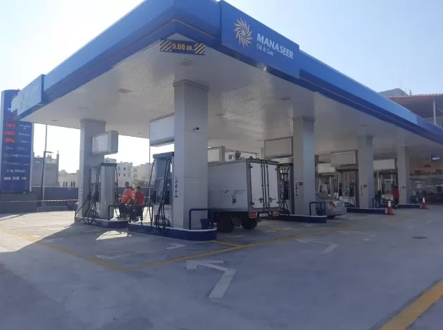 مدار الساعة,مناسبات أردنية