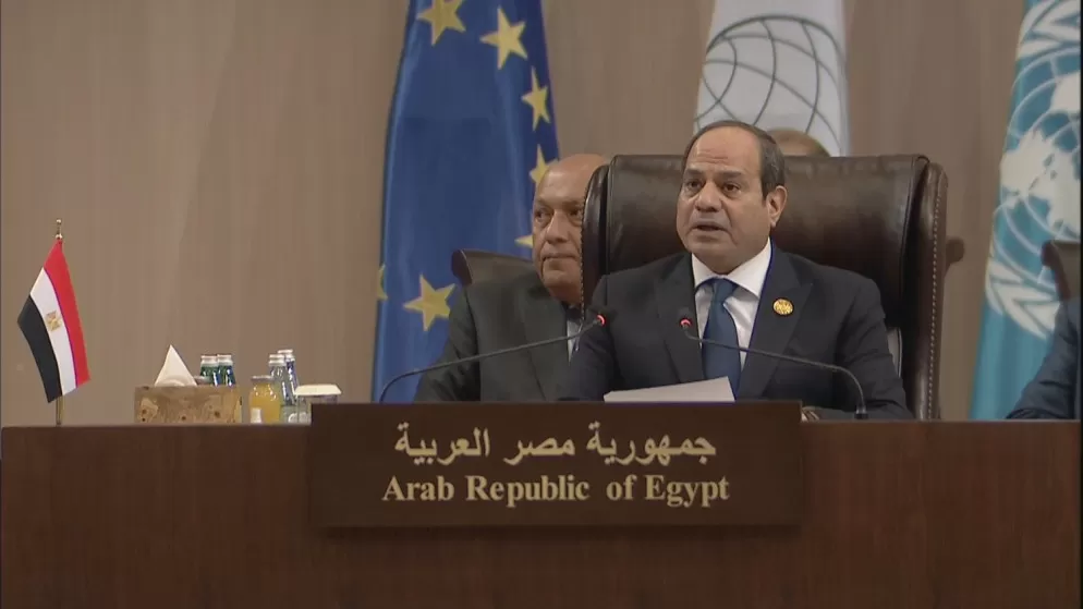 مدار الساعة,أخبار اقتصادية