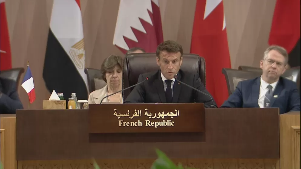 مدار الساعة,أخبار عربية ودولية,البحر الميت