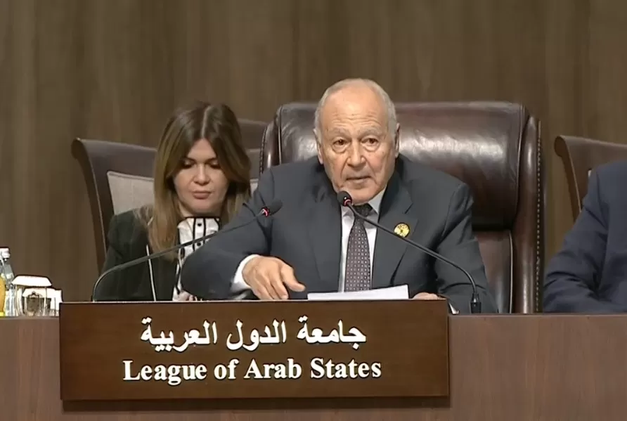 مدار الساعة,أخبار الأردن,اخبار الاردن,الجامعة العربية,جامعة الدول العربية