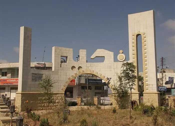 مدار الساعة,أخبار المجتمع الأردني,الأمن العام