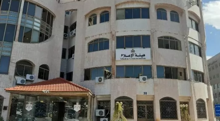 مدار الساعة,أخبار الأردن,اخبار الاردن,نقيب الصحفيين