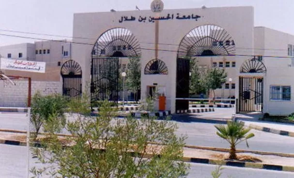 مدار الساعة,وظائف شاغرة في الأردن,الحسين بن طلال