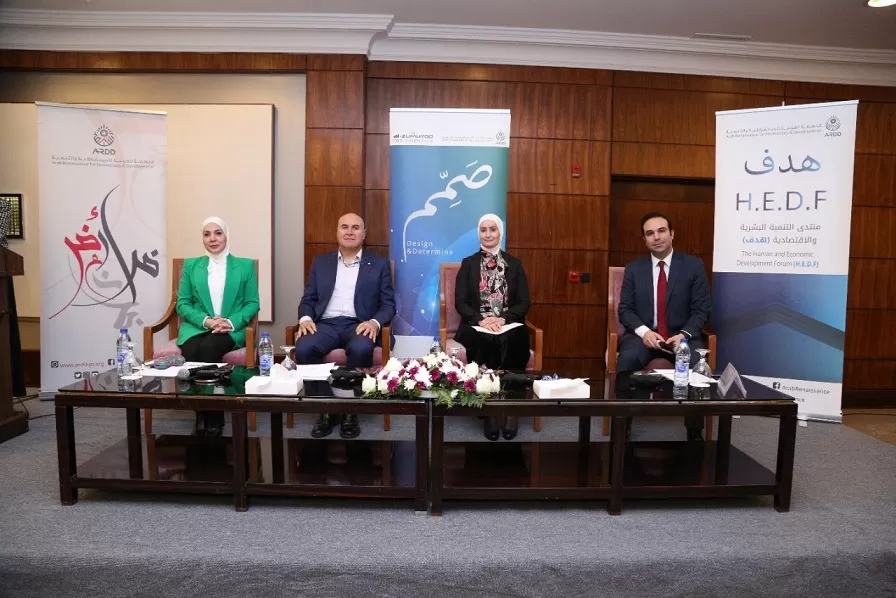 مدار الساعة,أخبار اقتصادية,وزير الاستثمار,نسبة البطالة,مهند شحادة,الاتحاد الأوروبي,التنمية المستدامة