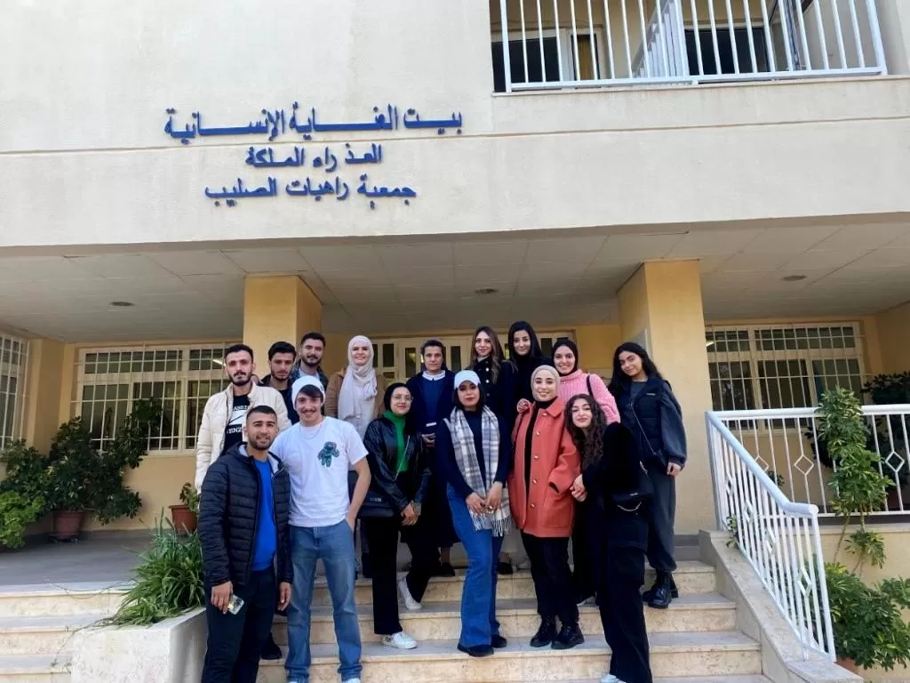 مدار الساعة,أخبار الجامعات الأردنية,جامعة عمان الأهلية
