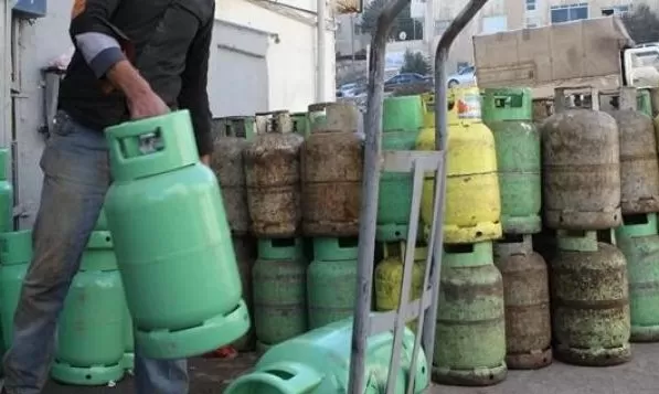 مدار الساعة,أخبار اقتصادية,الحالة الجوية,هيئة تنظيم قطاع الطاقة والمعادن