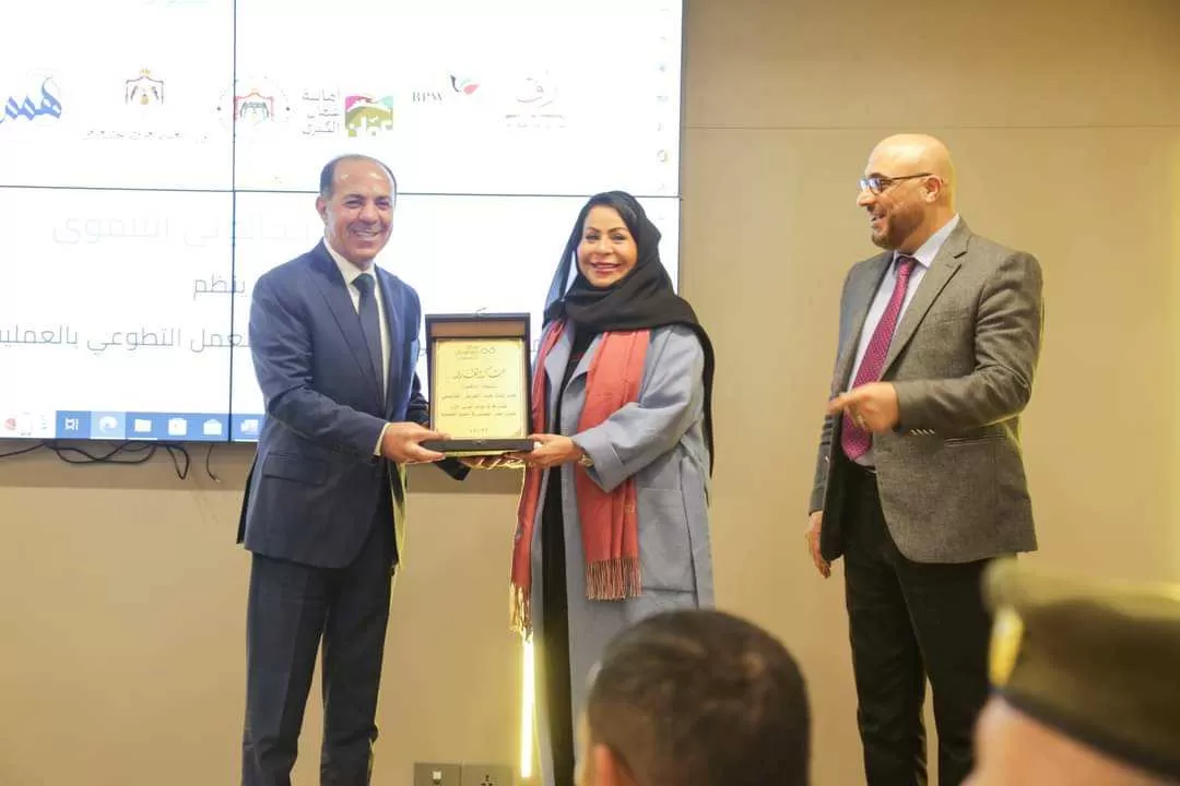 مدار الساعة,أخبار الجامعات الأردنية,وزير التعليم العالي والبحث العلمي,الملك عبدالله الثاني,ولي العهد,وزارة التعليم العالي والبحث العلمي,وزارة التعليم العالي,أمانة عمان الكبرى