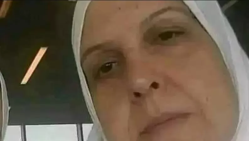 مدار الساعة,أخبار عربية ودولية,وزارة الداخلية,الأمن العام