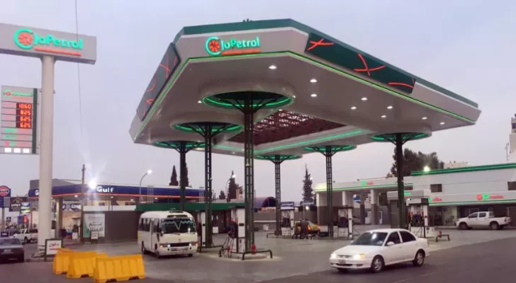 مدار الساعة,أخبار الأردن,اخبار الاردن