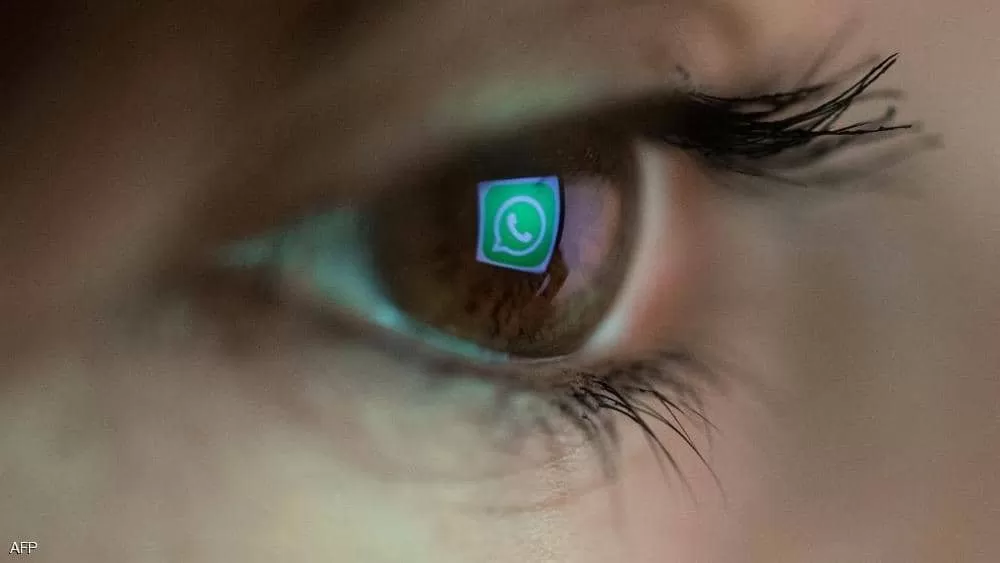 مدار الساعة,أخبار خفيفة ومنوعة