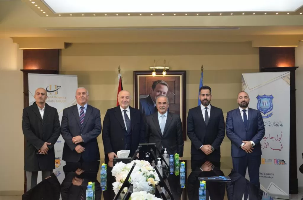مدار الساعة,أخبار الجامعات الأردنية,جامعة عمان الأهلية