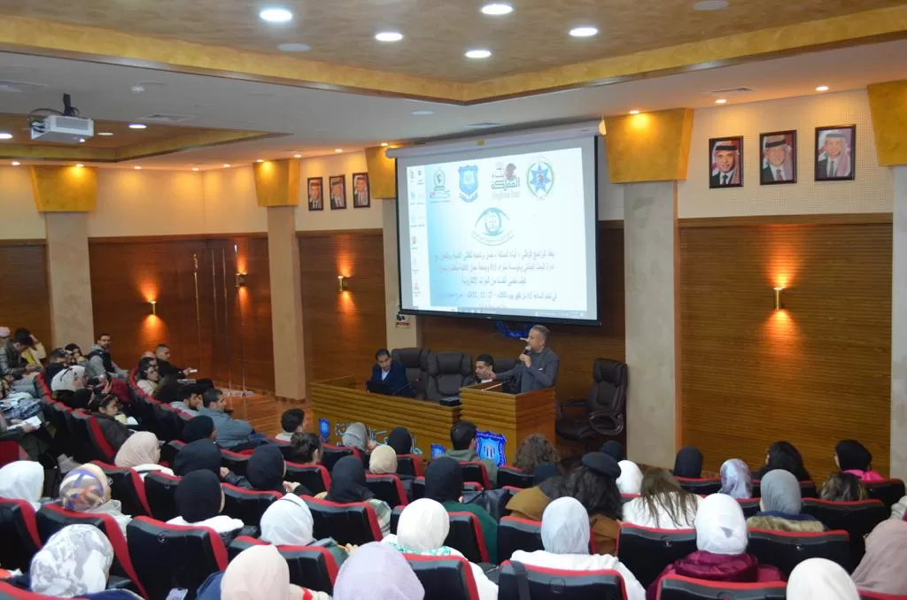 مدار الساعة,أخبار الجامعات الأردنية,جامعة عمان الأهلية,البحث الجنائي,وسائل التواصل الاجتماعي,مواقع التواصل الاجتماعي
