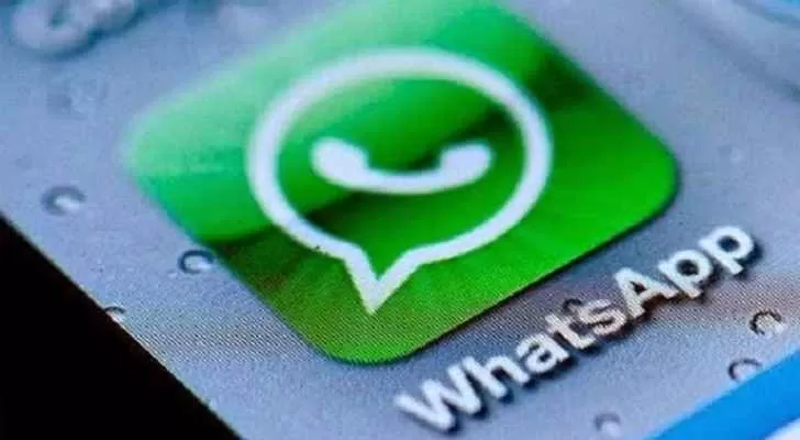 مدار الساعة,أخبار خفيفة ومنوعة,شركات التكنولوجيا