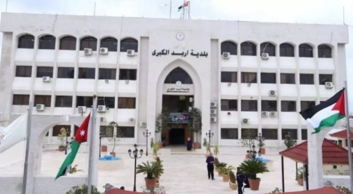 مدار الساعة,أخبار اقتصادية