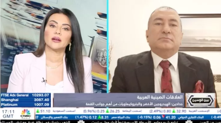 مدار الساعة,أخبار اقتصادية,كورونا,الأمم المتحدة,التجارة الإلكترونية,شركات التكنولوجيا,التنمية المستدامة