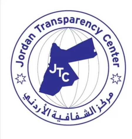 مدار الساعة,مناسبات أردنية,رئيس الوزراء,رئاسة الوزراء,وزارة التخطيط والتعاون الدولي,وزارة الثقافة,وزارة العمل,دائرة الإحصاءات العامة,وزارة التخطيط,وزارة التربية والتعليم,التدريب المهني,هيئة الخدمة والإدارة العامة,ديوان المحاسبة,مجلس النواب,القوات المسلحة,مكافحة الفساد