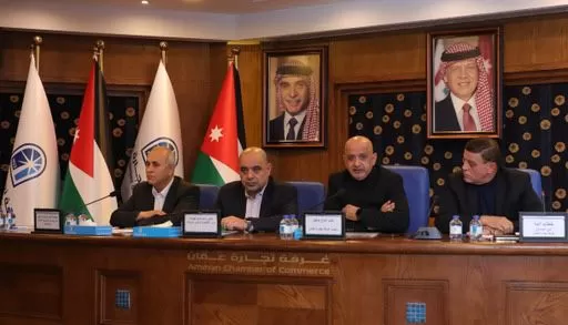 مدار الساعة,أخبار اقتصادية,وزير الاقتصاد الرقمي والريادة,دائرة ضريبة الدخل والمبيعات,غرفة تجارة عمان,دائرة ضريبة الدخل