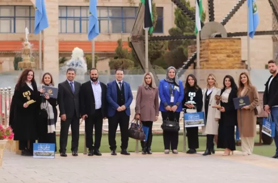 مدار الساعة,أخبار الجامعات الأردنية,جامعة البترا,جامعة الزرقاء,وزارة الاتصال الحكومي