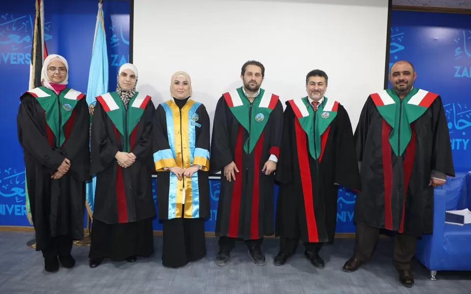 مدار الساعة,أخبار المجتمع الأردني