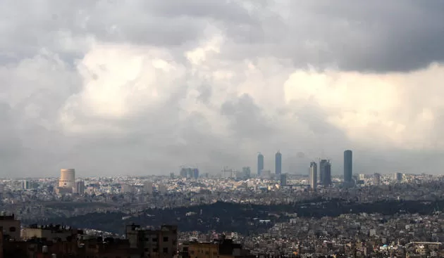 مدار الساعة,أخبار الأردن,اخبار الاردن,درجات الحرارة العظمى والصغرى,الأرصاد الجوية,درجات الحرارة,البحر الميت