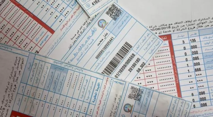 مدار الساعة,أخبار اقتصادية,هيئة تنظيم قطاع الطاقة والمعادن,قطاع غزة