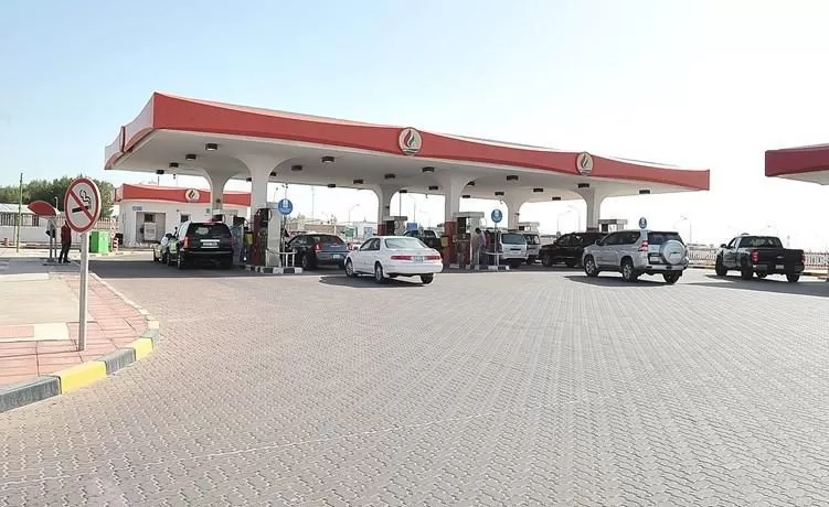 مدار الساعة,أخبار اقتصادية