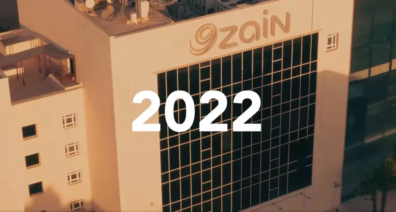 مدار الساعة,Video,فيديو,مناسبات أردنية