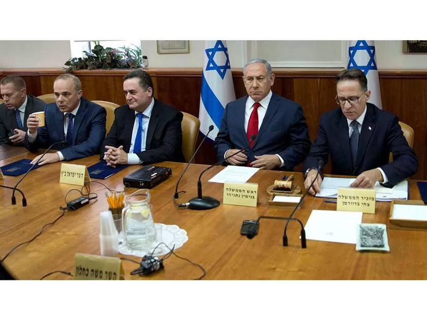 مدار الساعة,أخبار عربية ودولية,رئيس الوزراء,بنيامين نتنياهو