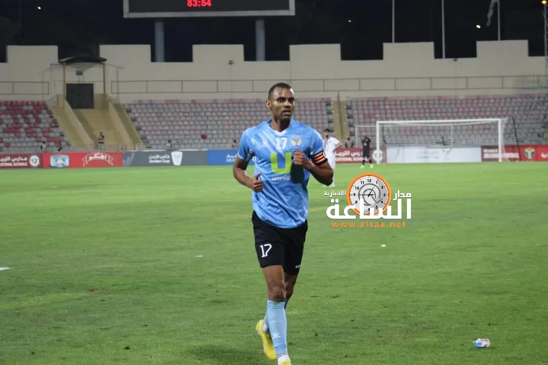 مدار الساعة,أخبار رياضية